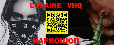 первитин Ачхой-Мартан