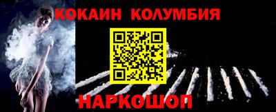 первитин Ачхой-Мартан