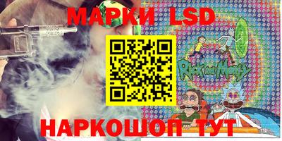 первитин Ачхой-Мартан