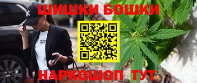 первитин Ачхой-Мартан