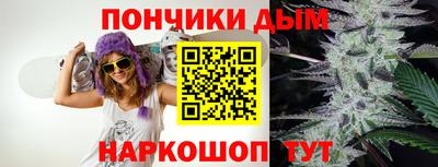метамфетамин Аша