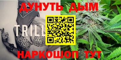 метамфетамин Аша