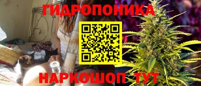 первитин Ачхой-Мартан