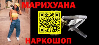 первитин Ачхой-Мартан