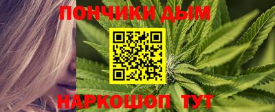 первитин Ачхой-Мартан