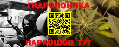 метамфетамин Аша