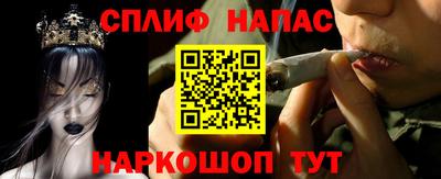 метамфетамин Аша