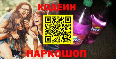 первитин Ачхой-Мартан