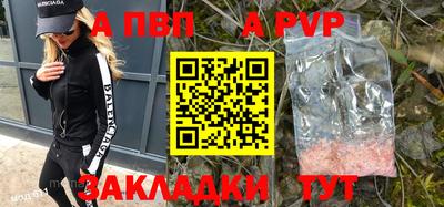 метамфетамин Аша