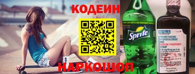 первитин Ачхой-Мартан