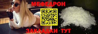 метамфетамин Аша