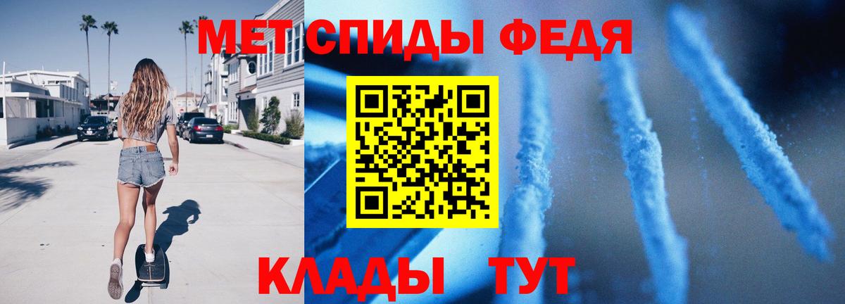 Марихуана  Вход с VPN  Гашиш  Новочеркасск  ГАШ  Меф кристаллы  COCAIN 