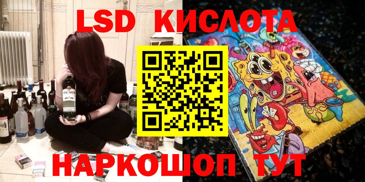 Марки N-bome 1,8мг  магазин    Новочеркасск  Вход с VPN  Наркотические марки 